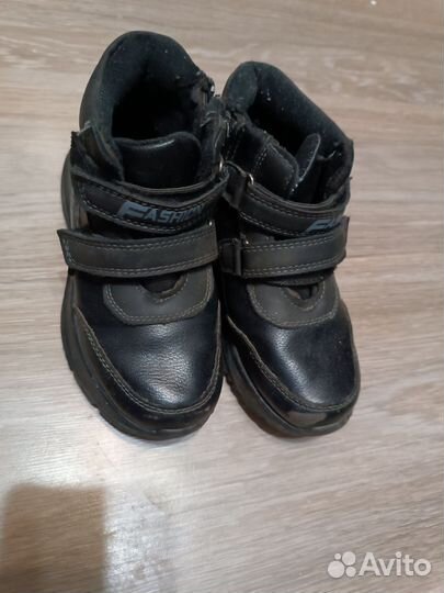 Ботинки, сапоги