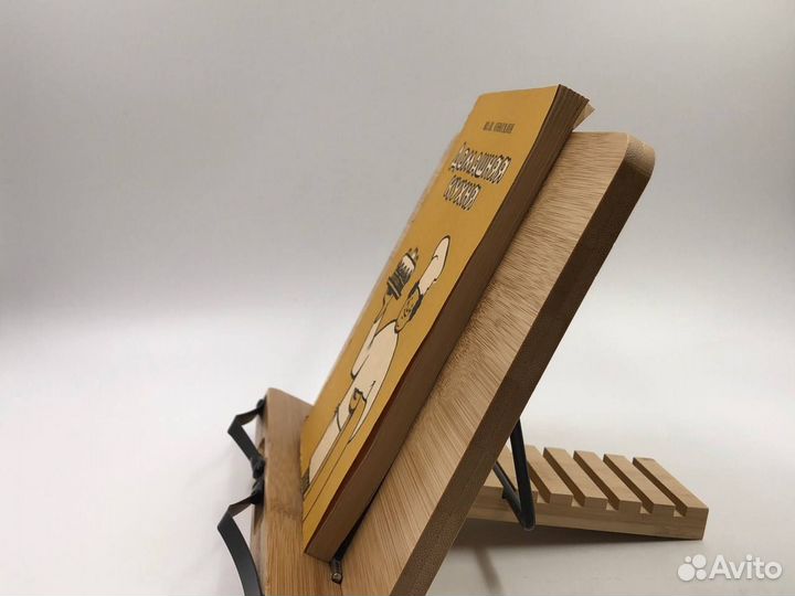 Онохин Ю. И. Домашняя кухня. 1988 г