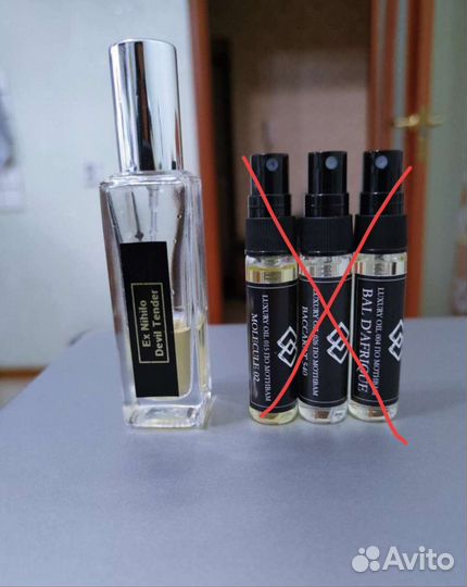 Масляные духи Molecule 02, Baccarat 540 и др