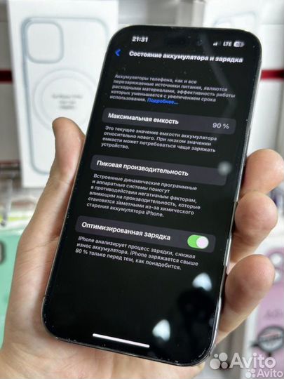 iPhone 14 Pro, 128 ГБ