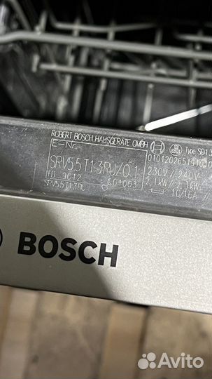 Посудомоечная машина Bosch 45 см узкая