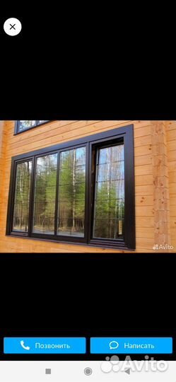 Пластиковые окна двери витражи