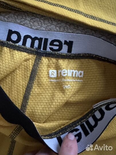 Набор термобелья шерстяной