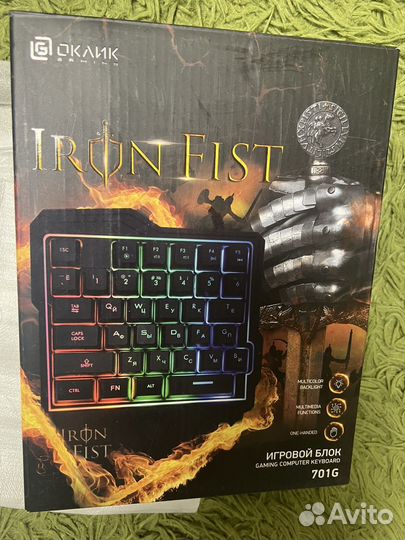 Игровая клавиатура Кейпад