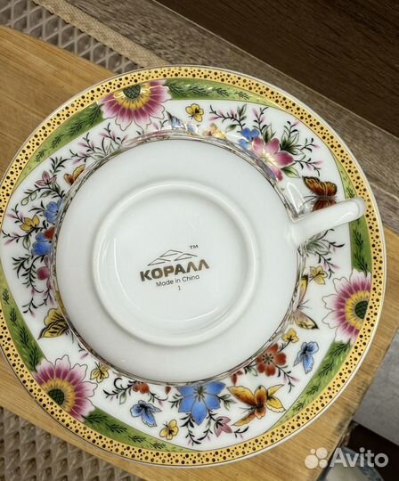 Чайная пара