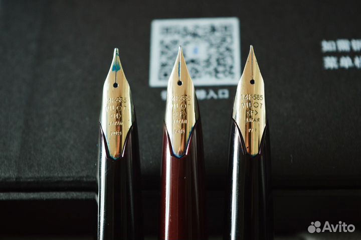 Перьевая ручка Pilot Elite E95s