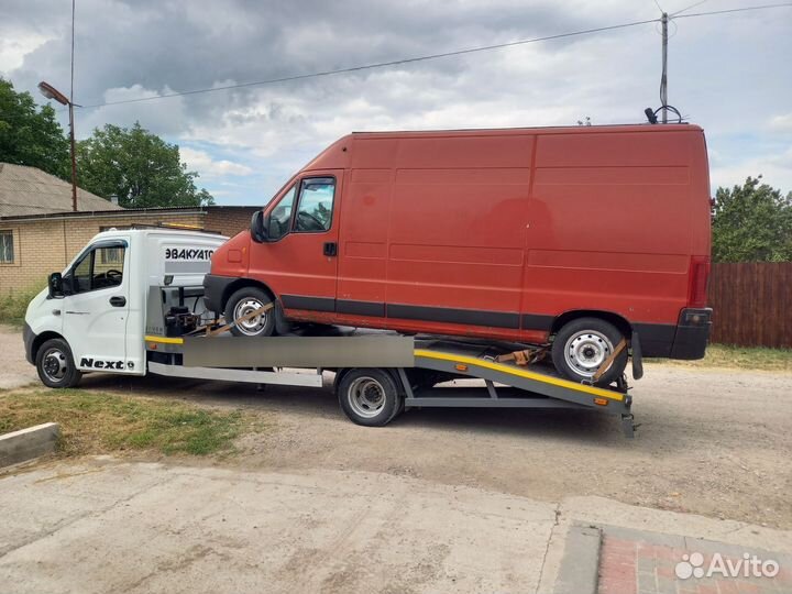 Услуги эвакуатора