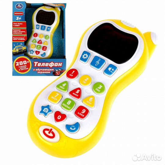 Телефон с обучающим экраном Hot Wheels Умка HT106