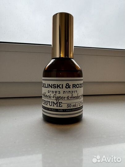 Духи Zielinski Rozen