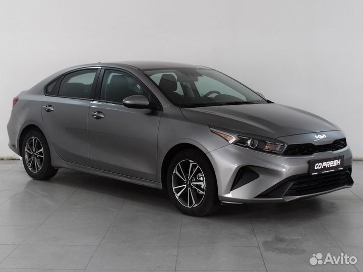Kia Forte, 2022