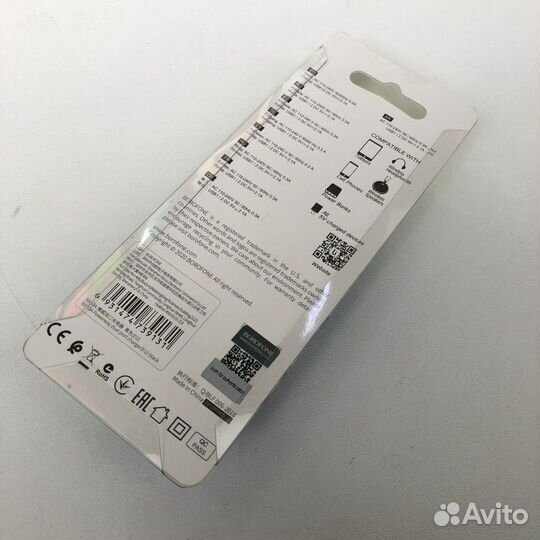 Зарядное устройство Borofone ba53а