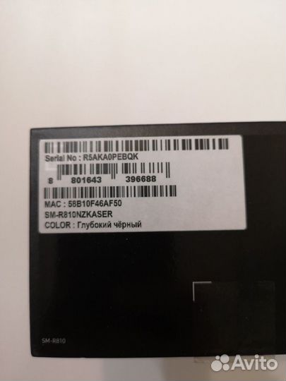 Samsung Galaxy Watch 42mm (SM-R810) Black