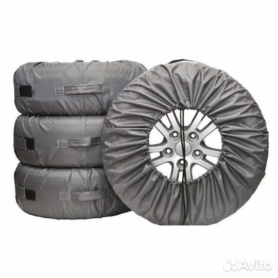 Чехлы для хранения автомобильных шин AvtoTink