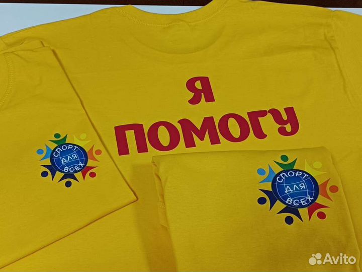 Печать на футболках