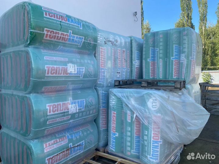 Утеплитель Басвул Кнауф Урса