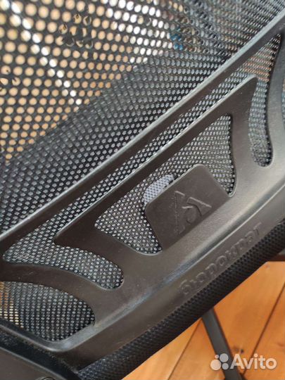 Компьютерное кресло бюрократ