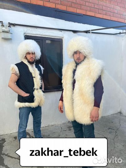 Натуральные безрукавки из овечьих шкур