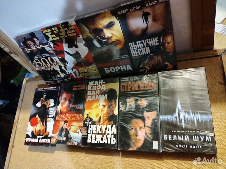 Видеокассеты. Новые