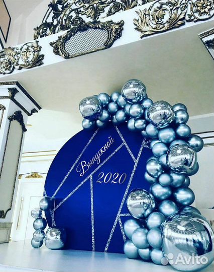 Фотозона Фотозона Аренда Фотозона на Выпускной