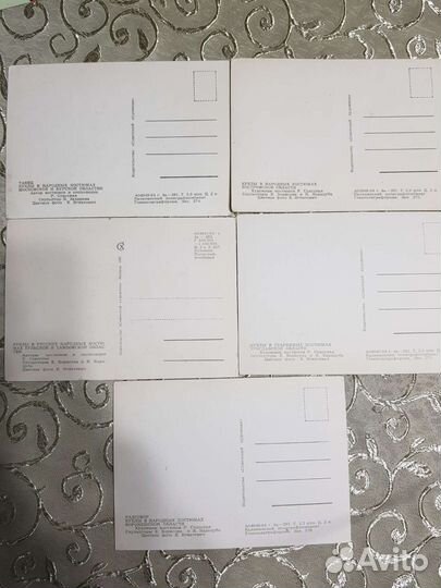 Открытки СССР куклы чистые