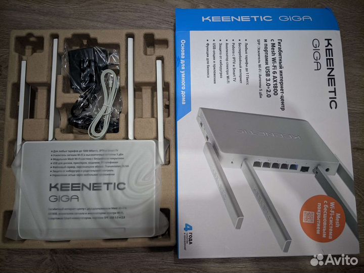 Роутер Keenetic Giga KN-1011