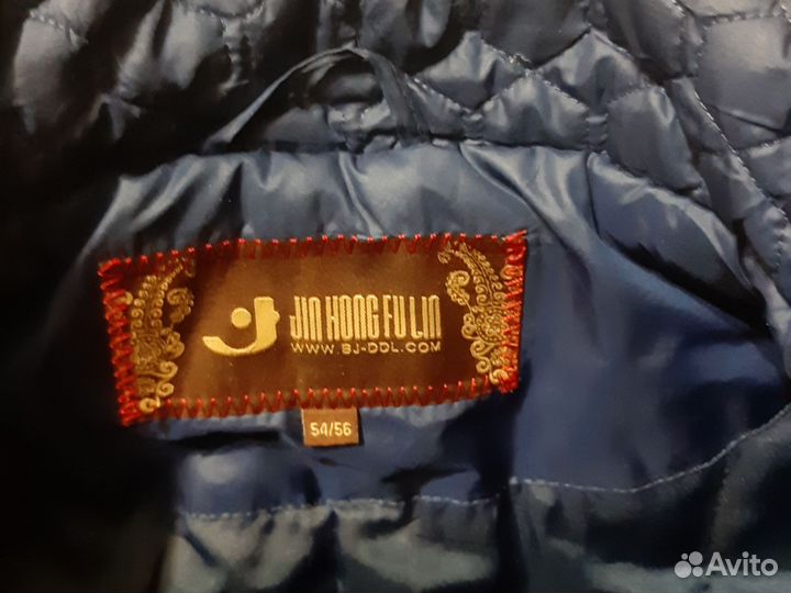 Куртка демисезонная женская 54 56 размер