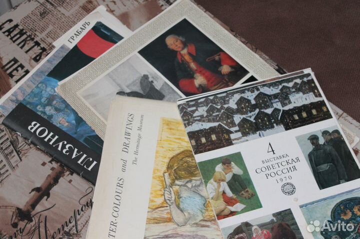 Альбомы с репродукциями картин
