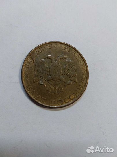 Монета брак