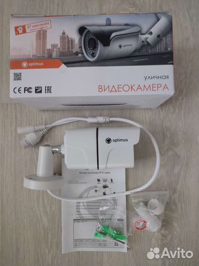 Камера видеонаблюдения