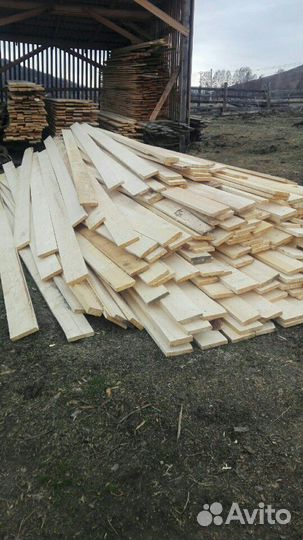 Пиломатерял