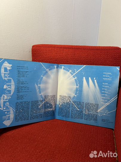 Винил Pink Floyd