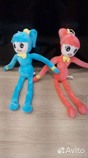 Сестра и брат