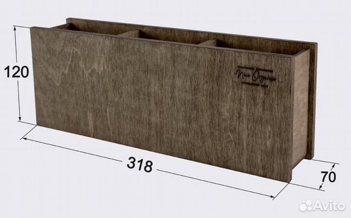 Карандашница