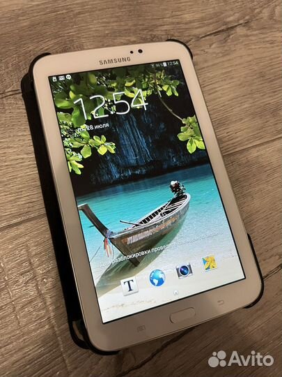 Samsung galaxy tab 3