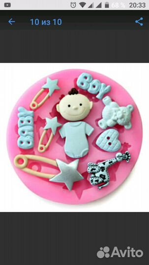 Форма для полимерной глины