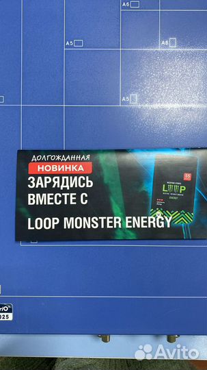 Пластинки