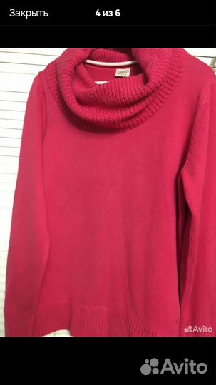 Женские вещи пакетом 46 размер