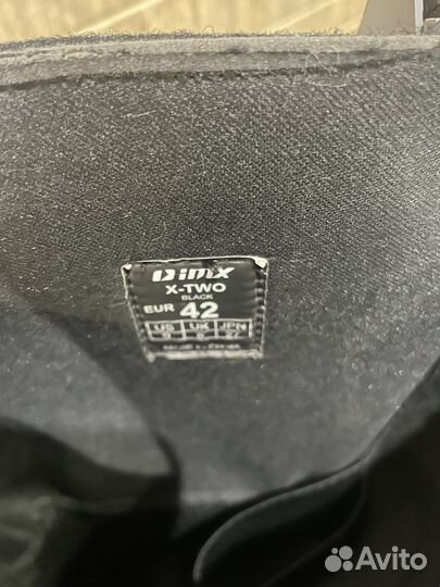 Мотоботы imx x-two black 42