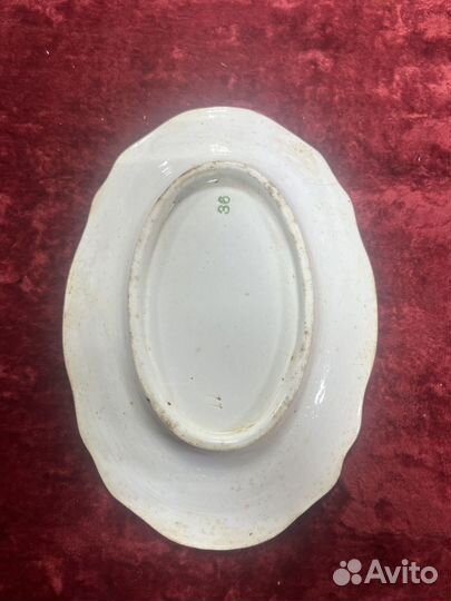 Сервировочное блюдо старинное Кузнецов