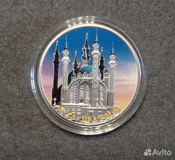 Монеты Экваториальная Гвинея 2014 Серебро