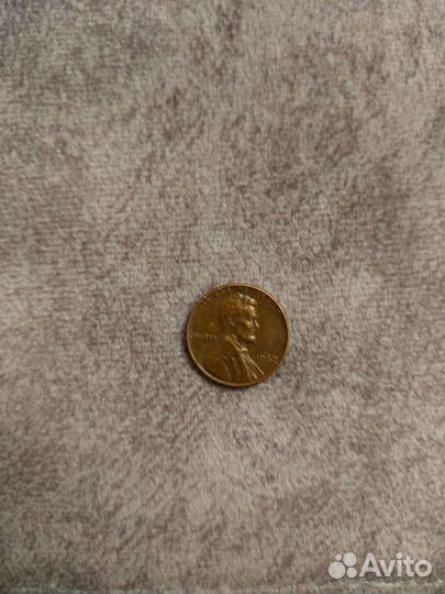 Один цент 1962