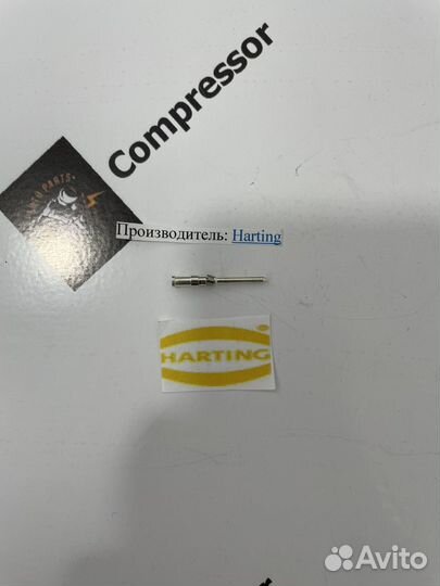 Продам кримп контакт Harting 09150006103