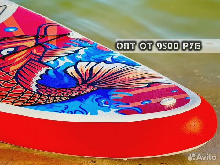 Сап борды опт