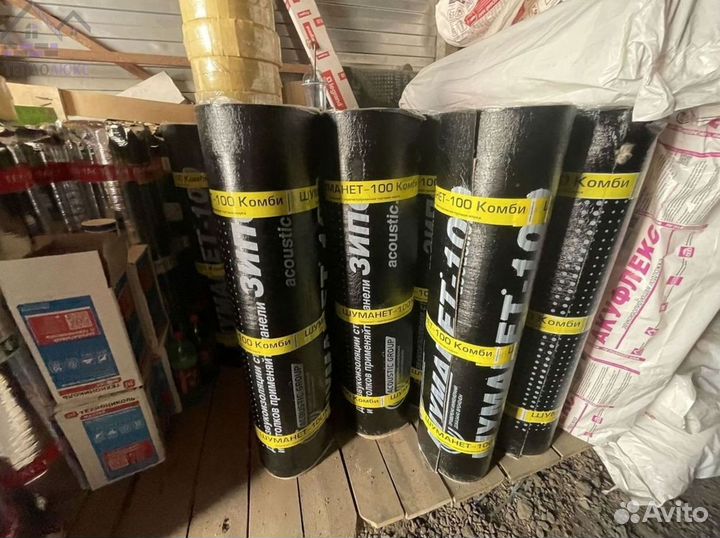 Звукоизоляция Шуманет Комби с доставкой