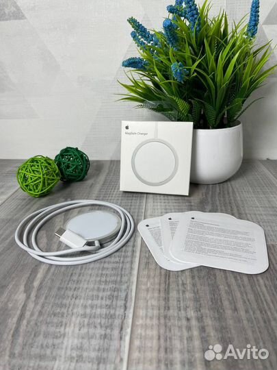 Apple magsafe charger