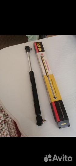 Упор газовый