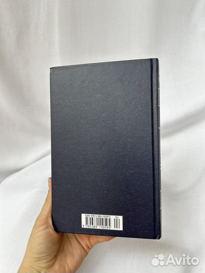 Иван Крылов - басни