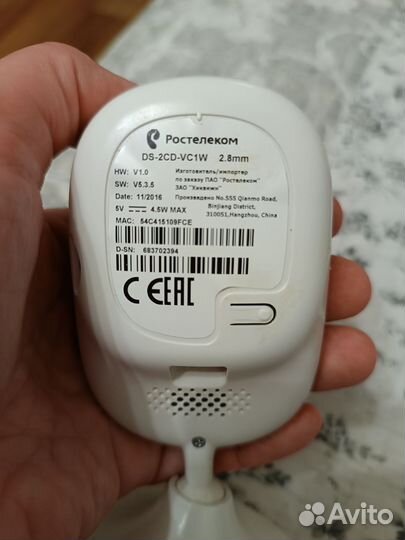 Камера видеонаблюдения бу