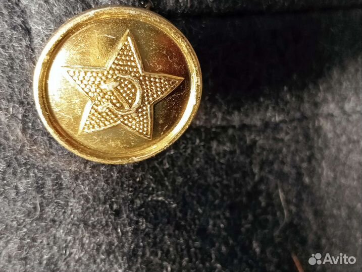 Шинель капитана ввс СССР