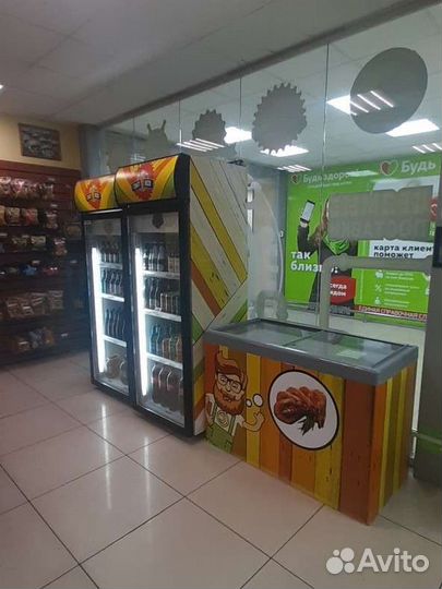 Магазин разливного пива